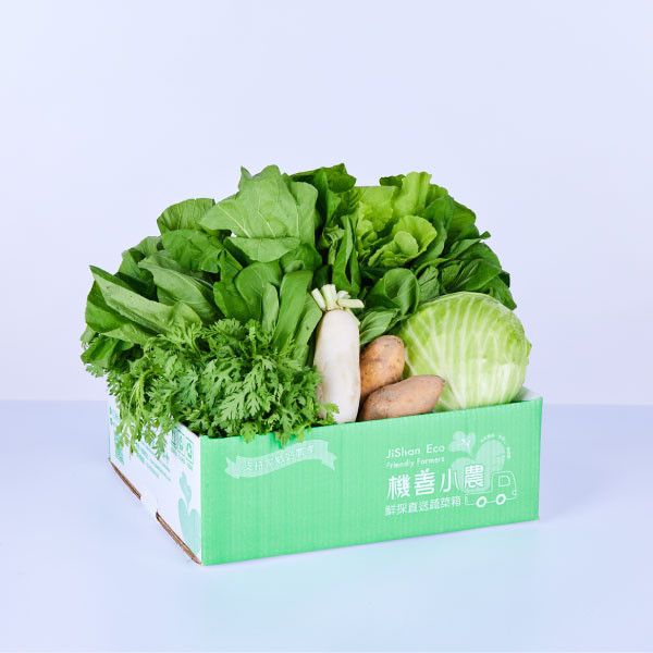 桃園有機蔬菜箱 