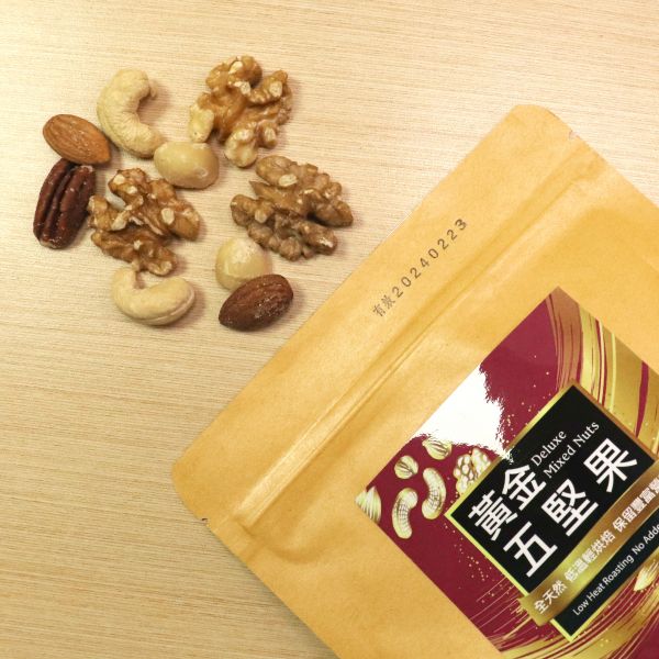黃金五堅果 堅果,綜合堅果,杏仁,核桃,腰果,夏威夷豆,胡桃,零嘴,健康養生,營養,美味