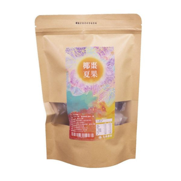 美安大會 點心優惠組 天然草莓凍乾,雪Q餅,椰棗,夏威夷豆,夏威夷果,愛文芒果乾,金鑽鳳梨果乾,果乾,點心,零食,無負擔