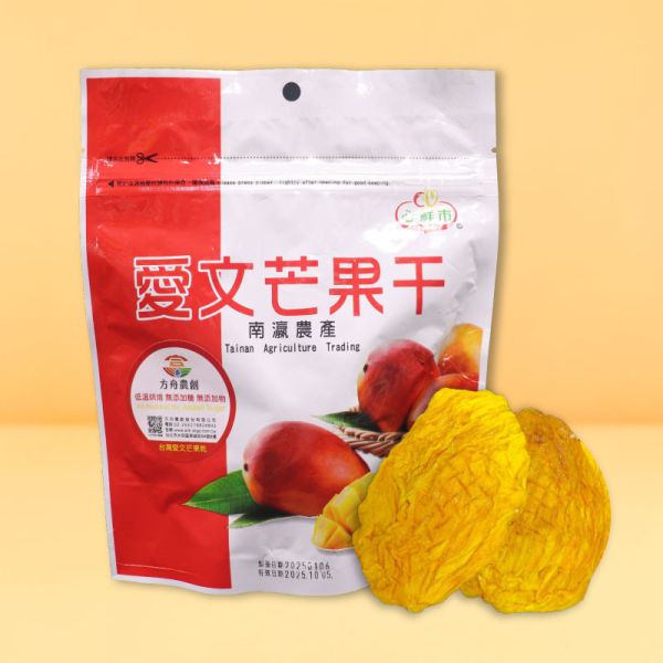 美安大會 點心優惠組 天然草莓凍乾,雪Q餅,椰棗,夏威夷豆,夏威夷果,愛文芒果乾,金鑽鳳梨果乾,果乾,點心,零食,無負擔