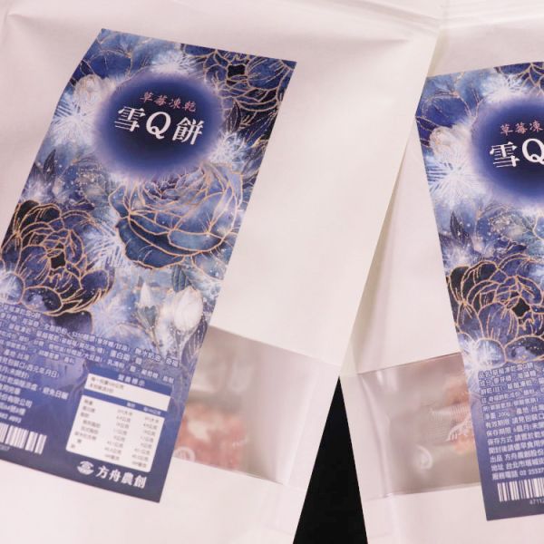 草莓凍乾雪Q餅 草莓凍乾,雪Q餅,蛋奶素,無明膠,無防腐劑,天然無負擔,年節點心,年節糖果
