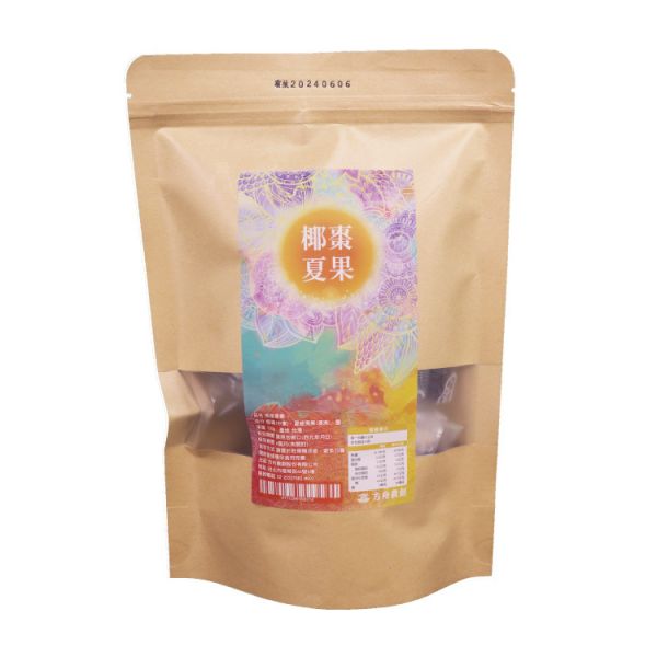 點心優惠組 天然草莓凍乾,雪Q餅,椰棗,夏威夷豆,夏威夷果