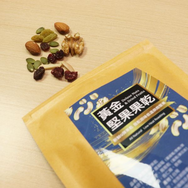 黃金堅果果乾 堅果,果乾,杏仁果,蔓越莓,青提子,葡萄乾,南瓜子,腰果,杏仁條,核桃,零嘴,健康養生,營養,美味