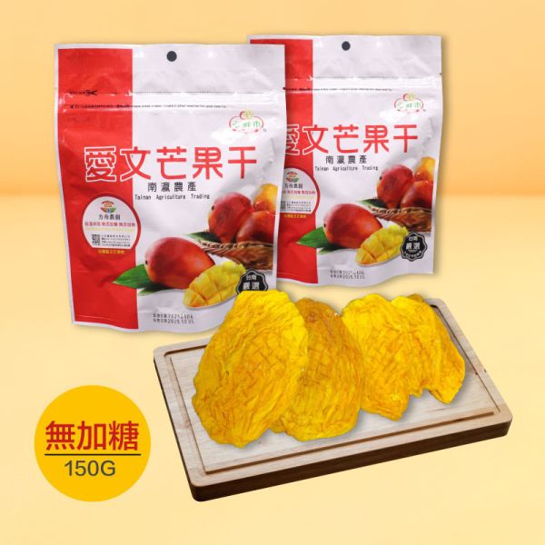 美安大會 愛文芒果原片果乾 水果,水果乾,果乾,玉井,愛文芒果,厚切,低溫烘烤,無添加物,無防腐劑,無加糖,嘴饞,解饞,零嘴,零食,在地精選,好物推薦