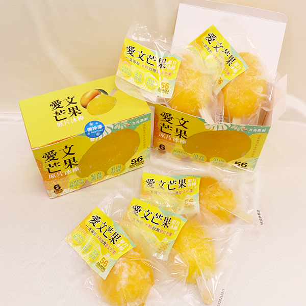 美安大會 愛文芒果原片冰果棒 芒果,愛文,水果,冰,冰棒,天然,美味,美食,台灣,點心,夏天,消暑,下午茶