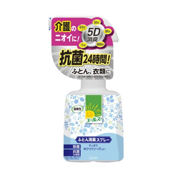 日本ST居家長照織品除臭噴霧(370mL) 