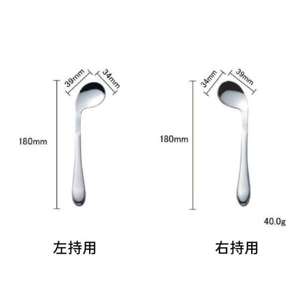 日本Aoyoshi明朗系列輔助餐具 