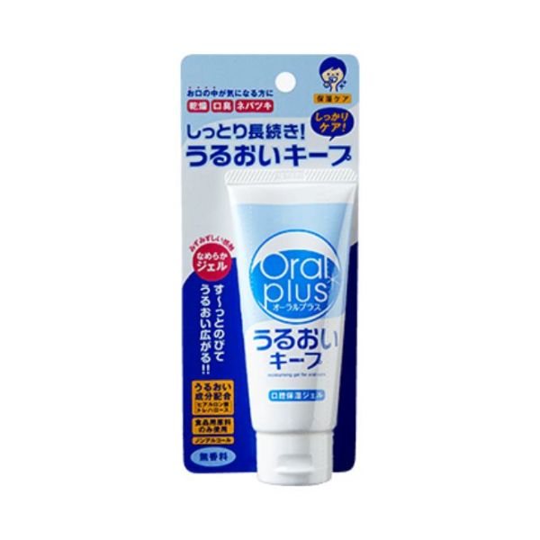日本Asahi口腔護理保濕凝膠(60g) 