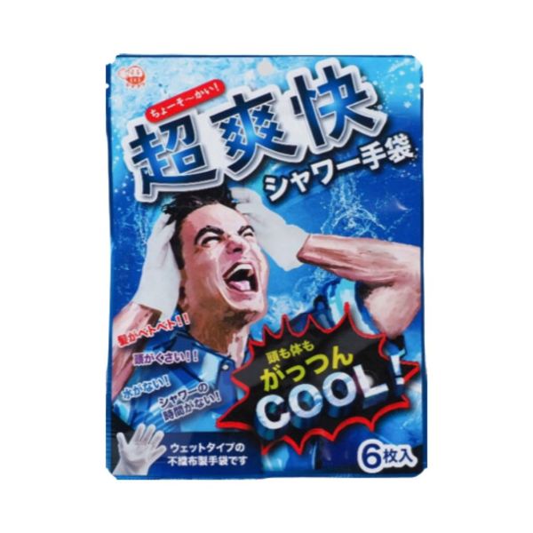 日本HondaYoko免沖水身體清潔手套(多規格) 