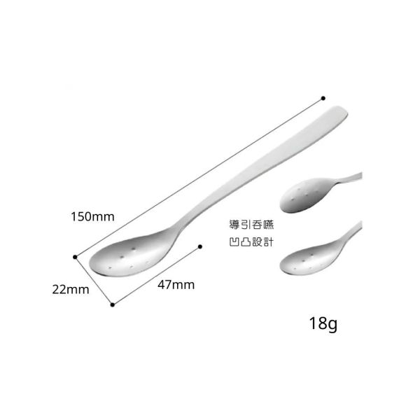 日本Aoyoshi好幫手系列輔助餵食匙 