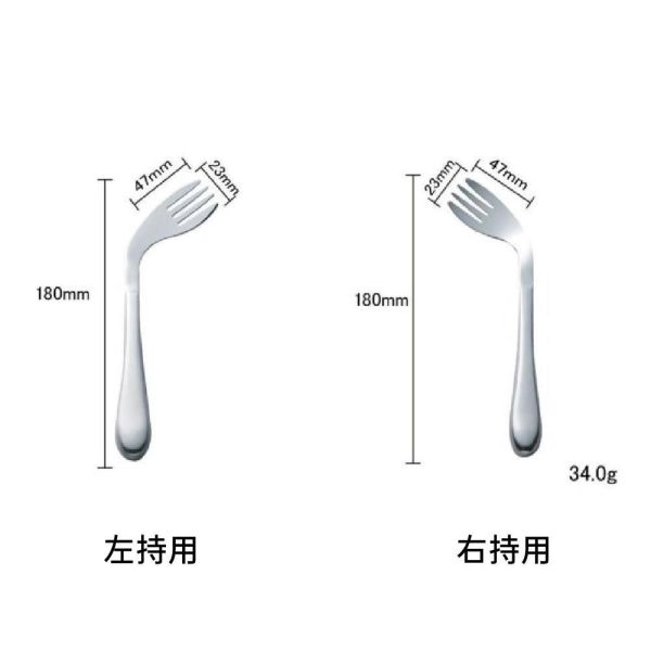 日本Aoyoshi明朗系列輔助餐具 