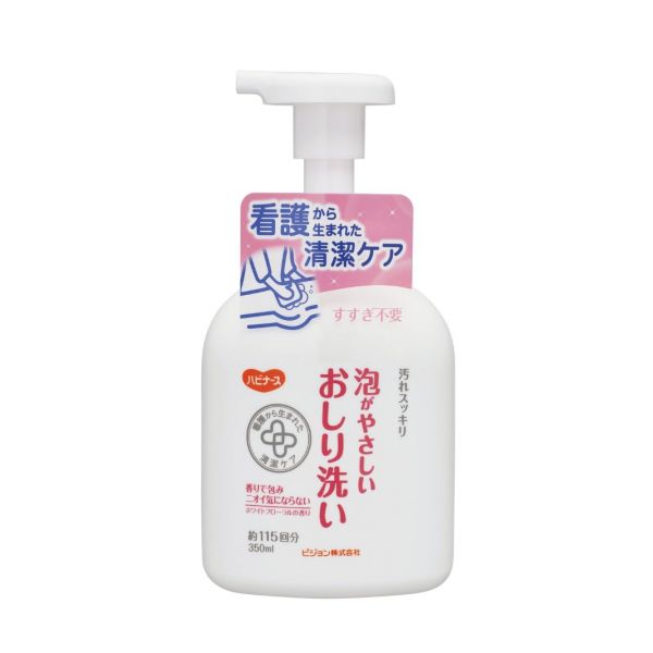 日本Pigeon Tahira免沖水臀部清潔泡沫(350mL) 