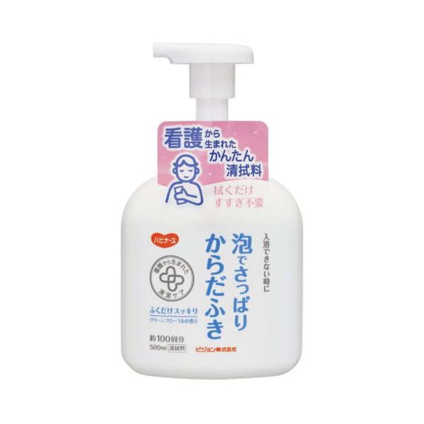 日本Pigeon Tahira免沖水身體清潔泡沫(清爽型)(500mL) 