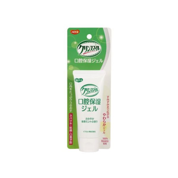 日本Pigeon Tahira口腔護理保濕凝膠(60g) 