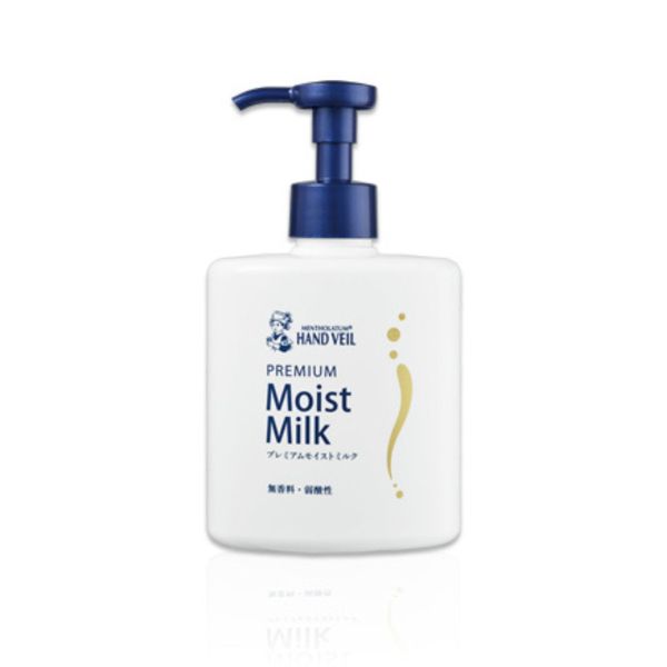 日本曼秀雷敦 牛乳保濕護手乳 (200ml) 