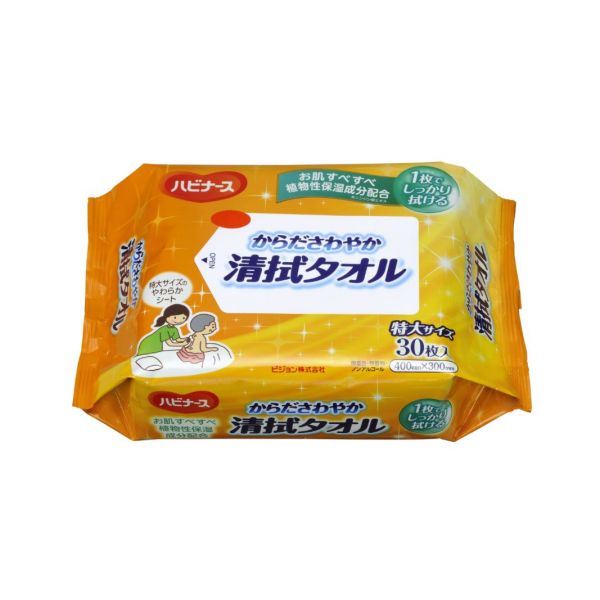 日本Pigeon Tahira身體護理擦拭巾(大薄)(30抽) 