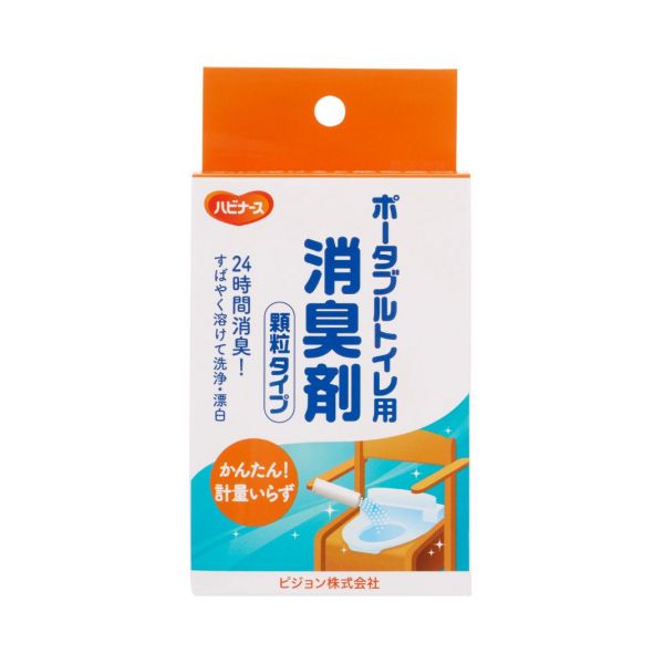 日本Pigeon Tahira浴廁用馬桶消臭錠(20回份) 