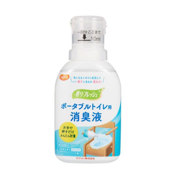 日本Pigeon Tahira浴廁用馬桶消臭液(30回份) 