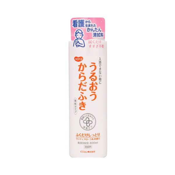 日本Pigeon Tahira免沖水身體清潔露(保濕型)(400mL) 