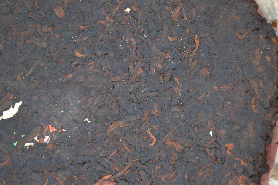 1990中茶牌業字大口中(熟)(單一純料) 