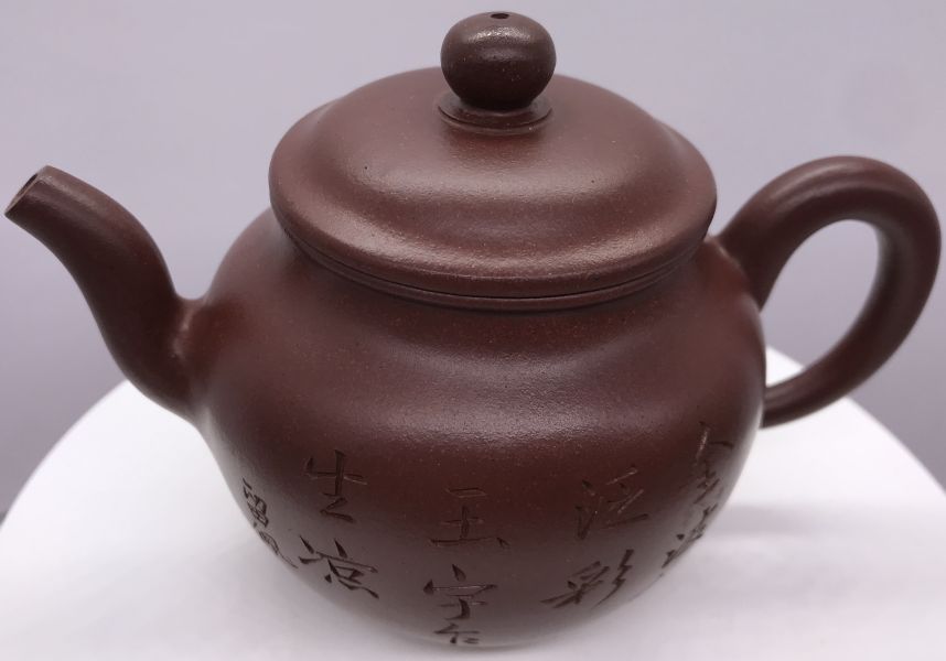 1980年代仿古留佩壺(紫朱泥)手工做 