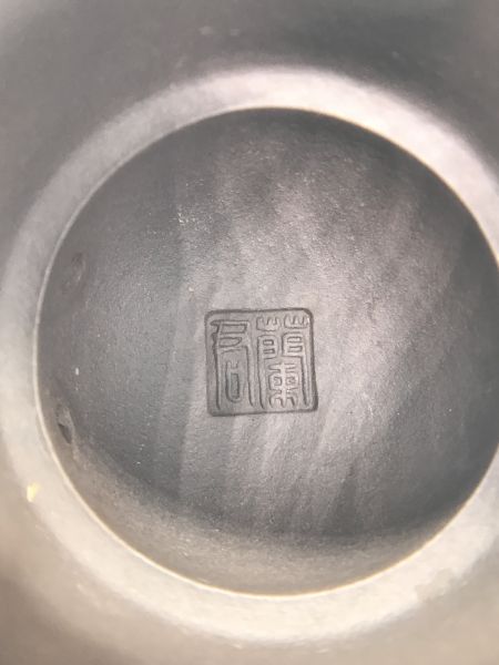 1995年英雄杯麵壺(紫砂)(作者:瞿蘭君) 