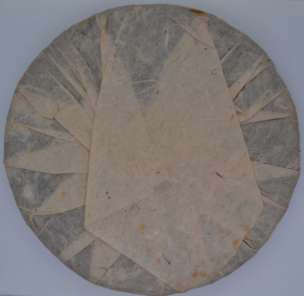 1990藍宋聘茶餅(單一純料) 