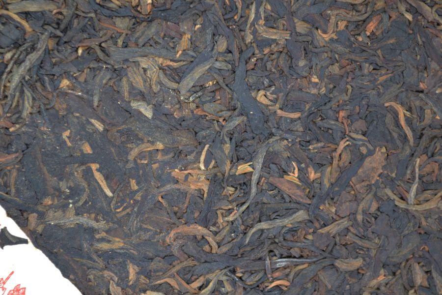 2004布朗山銀獎娃娃餅茶 