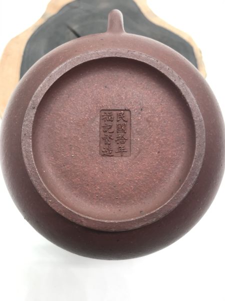 民國10年"君德"紫砂好壺 