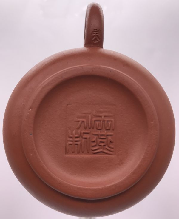 1980年小呆壺(作者:吳燕芬)(紅土) 