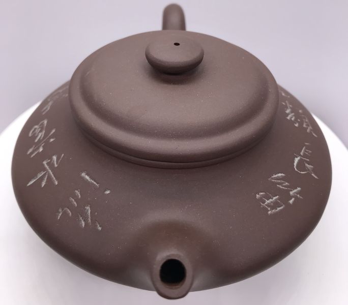 1990年後扁燈壺(紫砂)(作者:呂靜芷) 