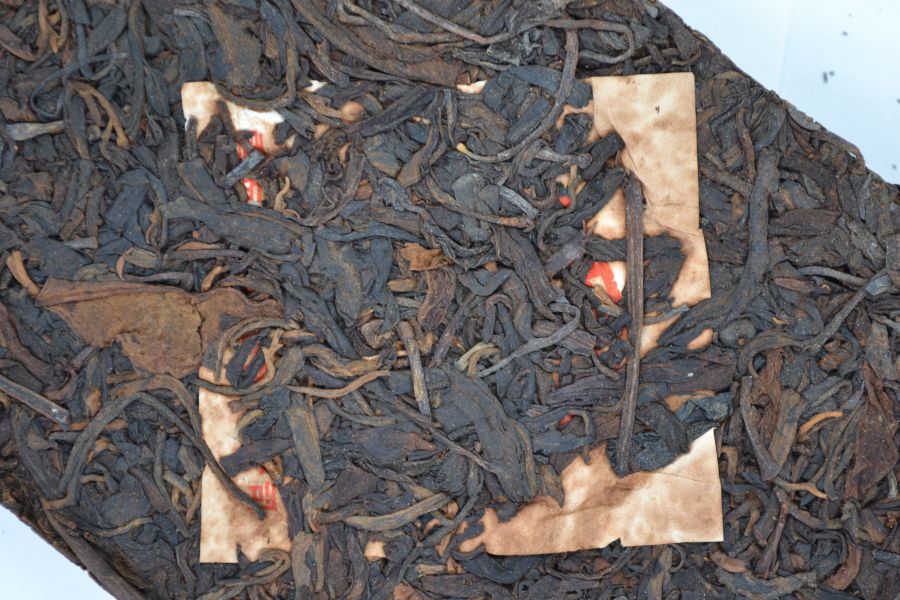 1980綠印磚茶(右上有茶字) 