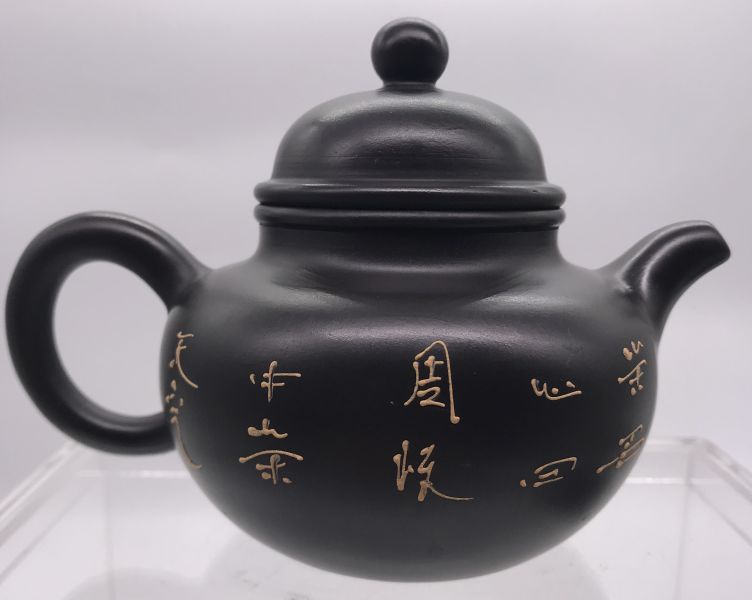 2020年新輟球茶壺 