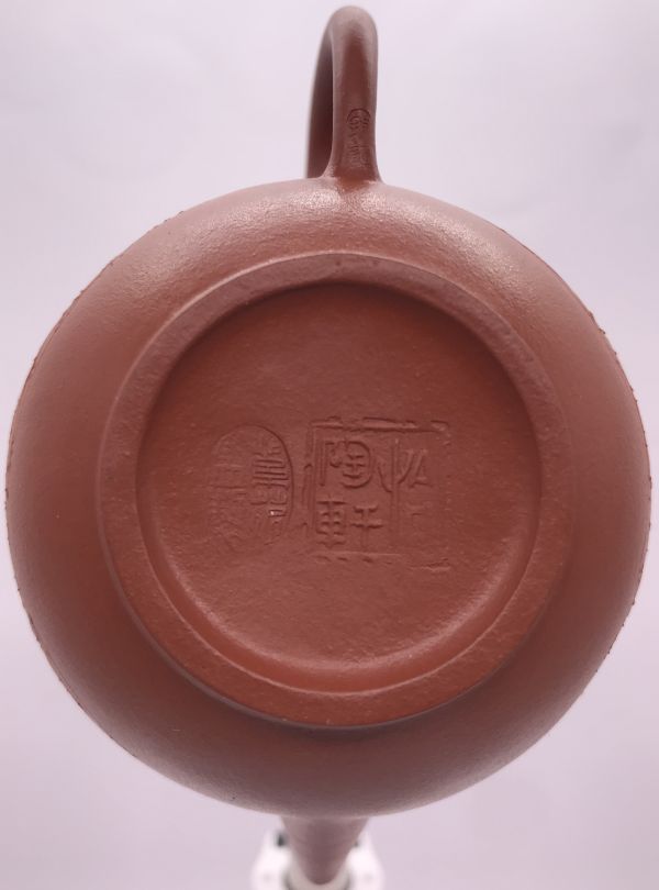 1995年仿古環勾龍蛋壺(朱泥)(作者:怡陶軒) 