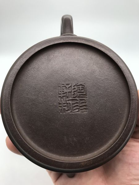 紫砂壺(吉祥如意) 