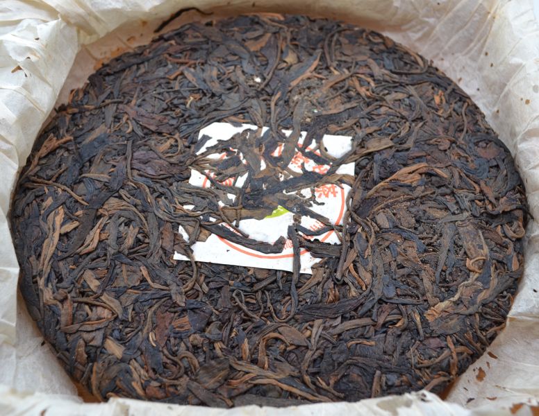 2014易武正山珍藏品茶餅(單一純料) 