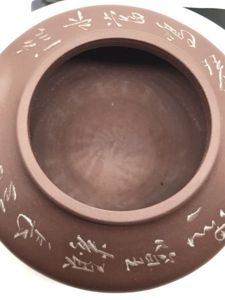 1990年後扁燈壺(紫砂)(作者:呂靜芷) 