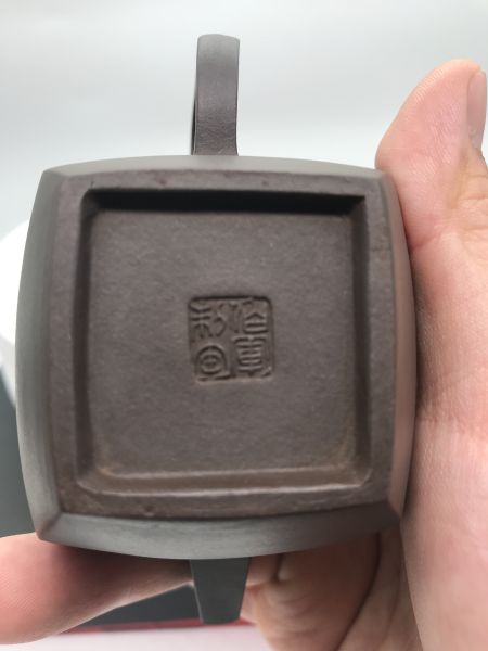 1990年亞明四方壺紫砂壺 