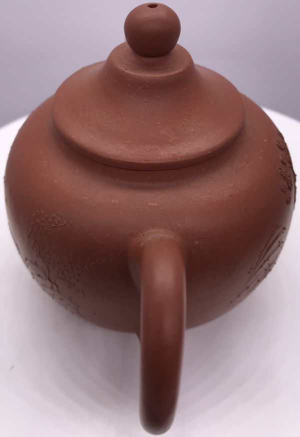 1995年仿古天球壺(朱泥)(作者:怡陶軒) 