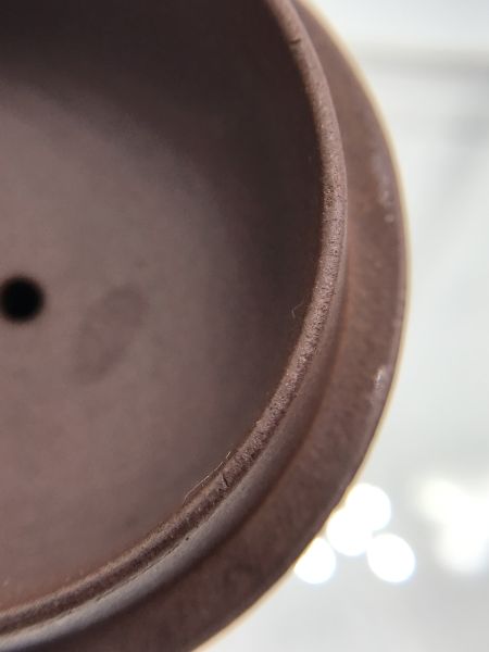 1980年窯變輟球茶壺 