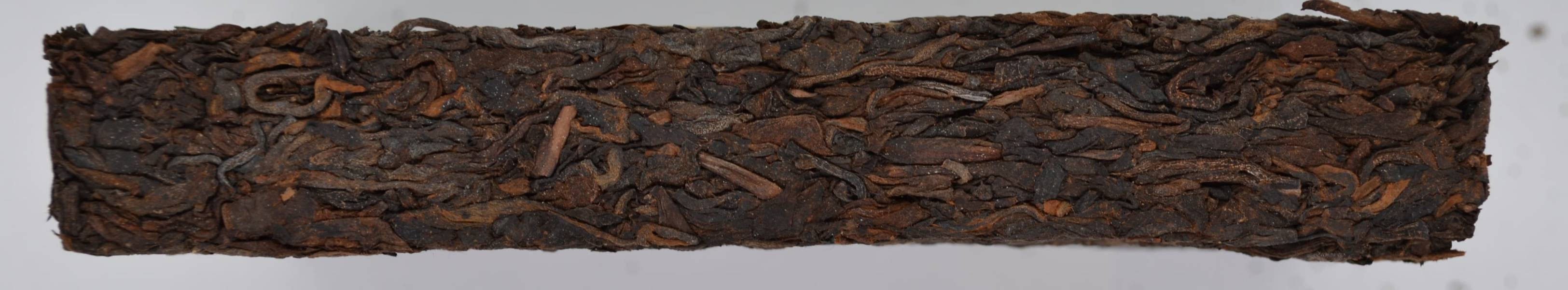 1980綠印磚茶(右上有茶字) 