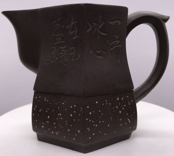 1980年成權茶海(作者:許成權)(紫砂)(勁竹) 