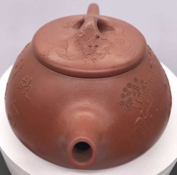 1990年初山景石瓢壺(朱泥)(清香美玉) 