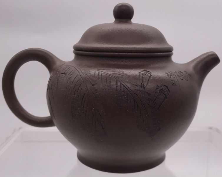 1980年窯變輟球茶壺 