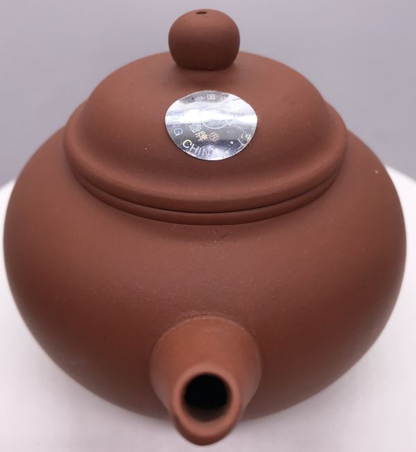 1998(戊寅)年代標準壺(6杯)(紅土) 