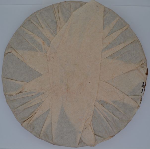 1998廣雲貢餅10兩餅 