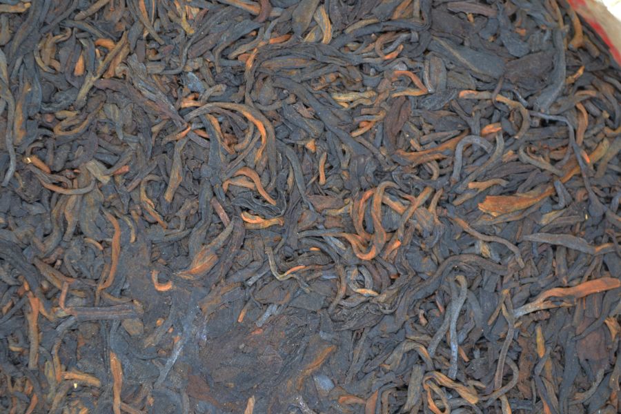 1980厚紙7542餅茶 