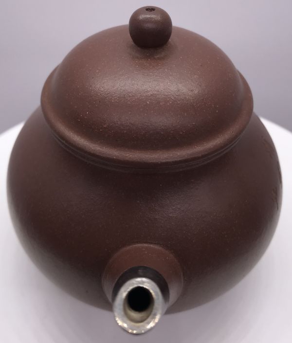 1979年22字大芭樂(紫砂)(中國土產) 