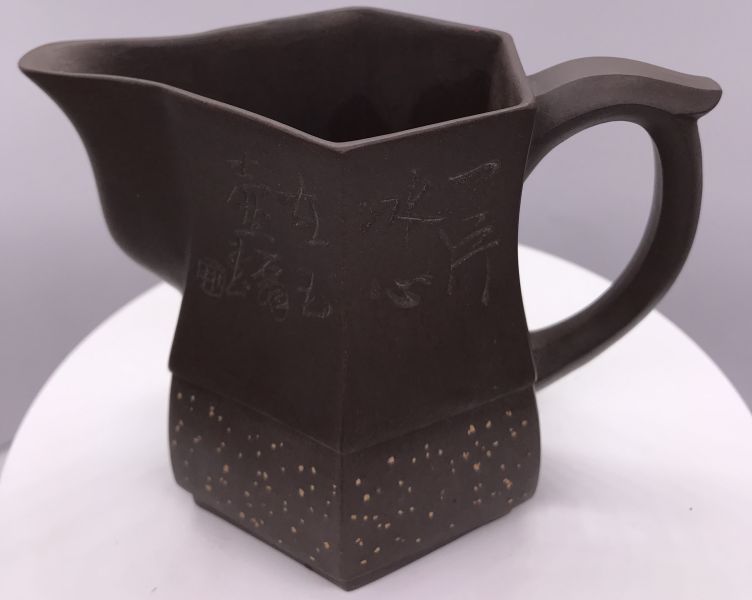 1980年成權茶海(作者:許成權)(紫砂)(勁竹) 