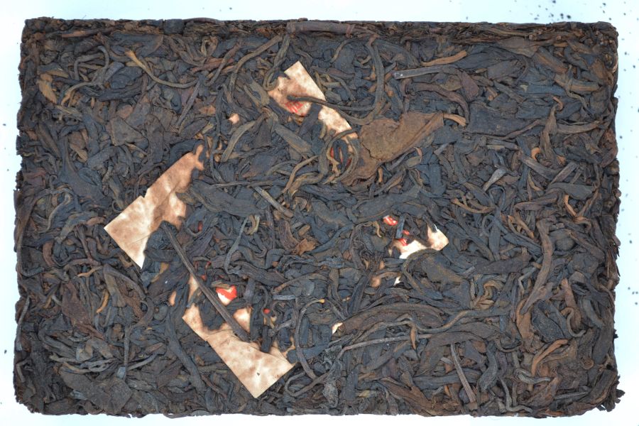 1980綠印磚茶(右上有茶字) 